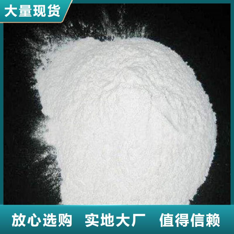 工業葡萄糖圖片-助您購買滿意