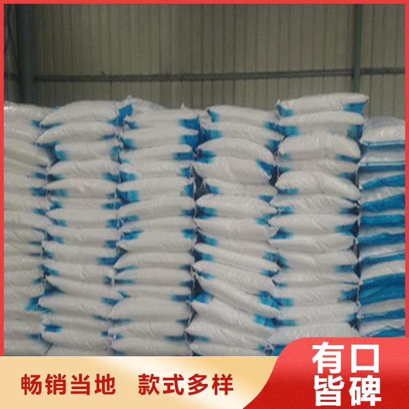 工業(yè)葡萄糖來廠實(shí)地考察