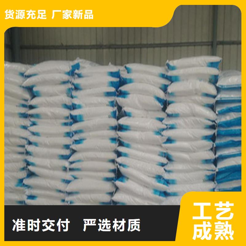 靠譜的工業(yè)葡萄糖多少錢一噸在哪里