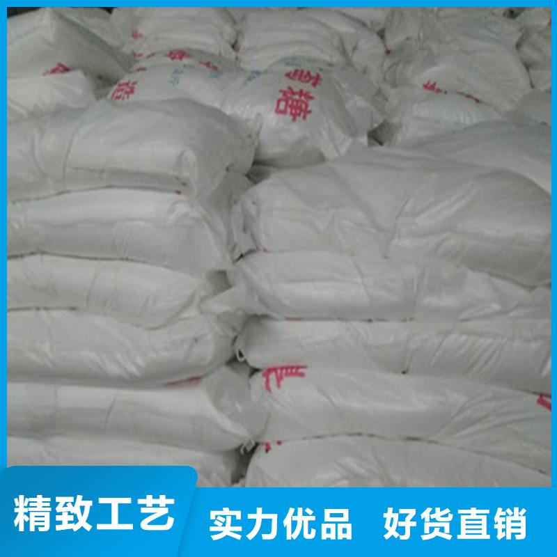 工業(yè)葡萄糖含量標準廠家信守承諾