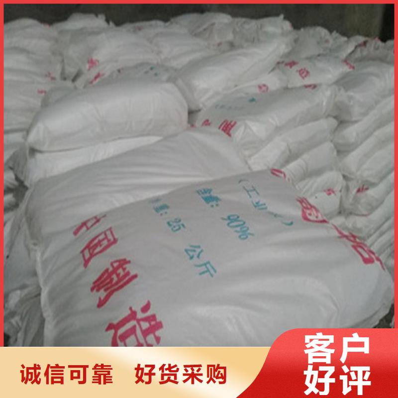 工業葡萄糖來廠實地考察