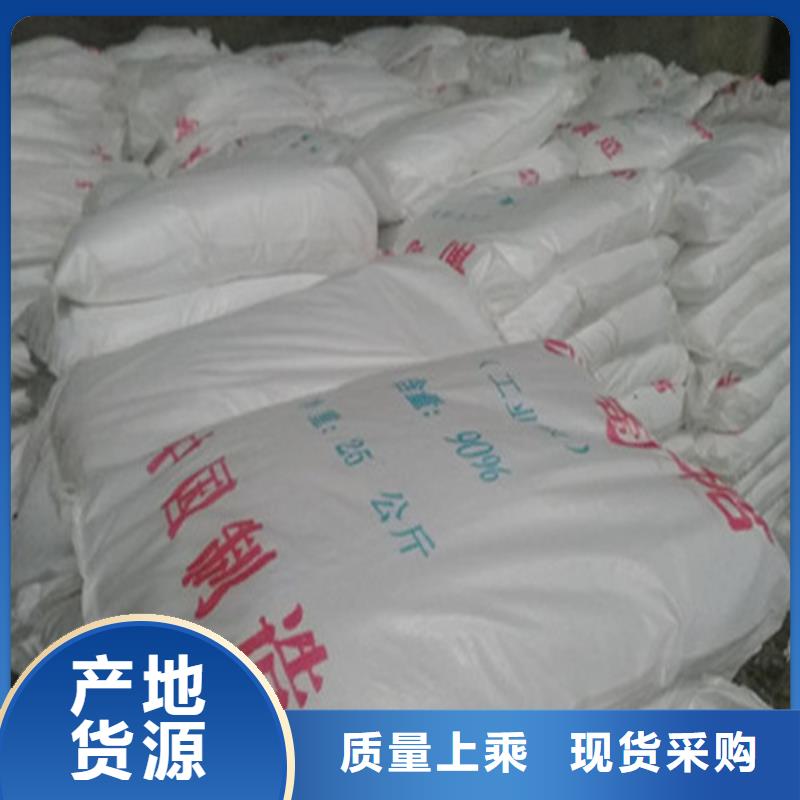 支持定制的工業葡萄糖生產廠家批發商