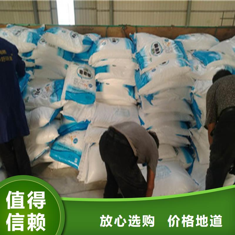 大規模工業葡萄糖可以農用嗎廠家