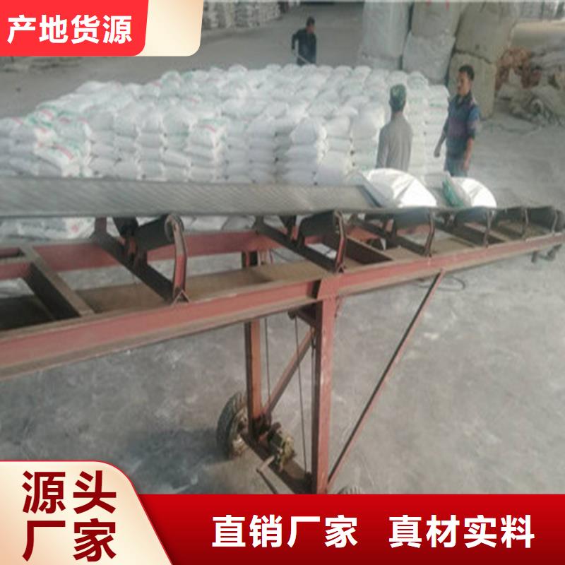 工業葡萄糖含量標準廠家信守承諾