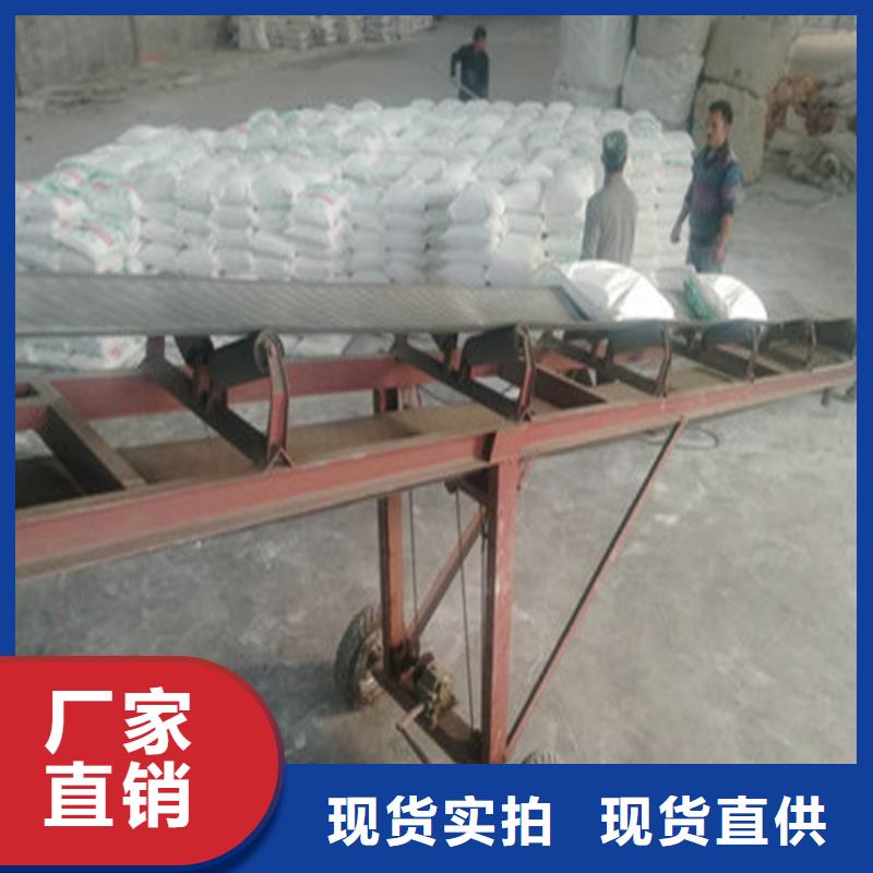 污水處理葡萄糖發(fā)貨快品質(zhì)高