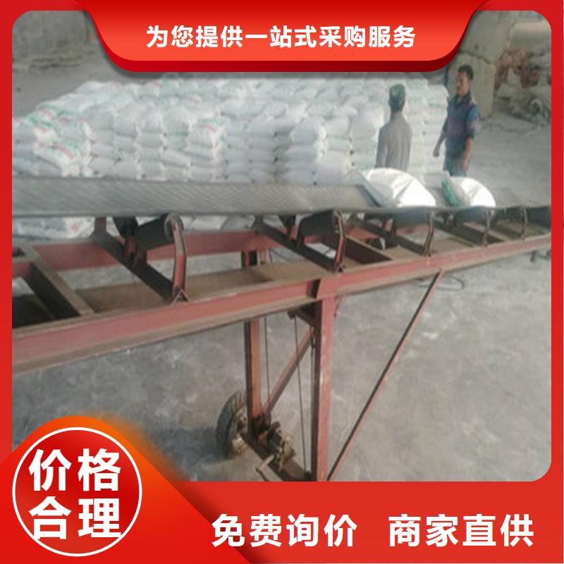 工業(yè)葡萄糖生產(chǎn)技術(shù)精湛