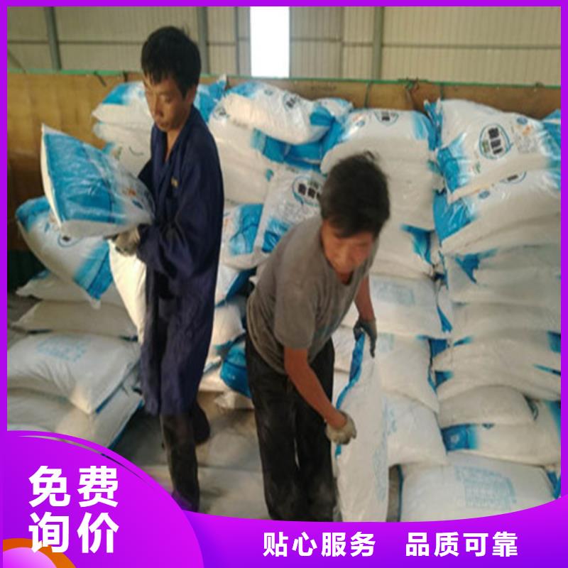 工業級葡萄糖包安裝