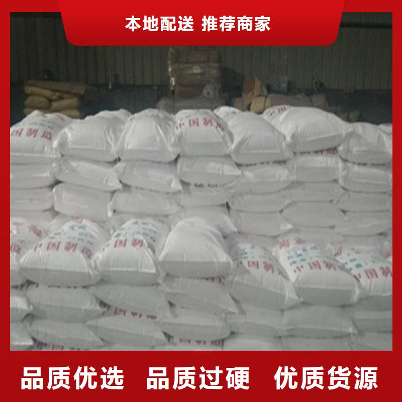 工业葡萄糖可以农用吗_可定制