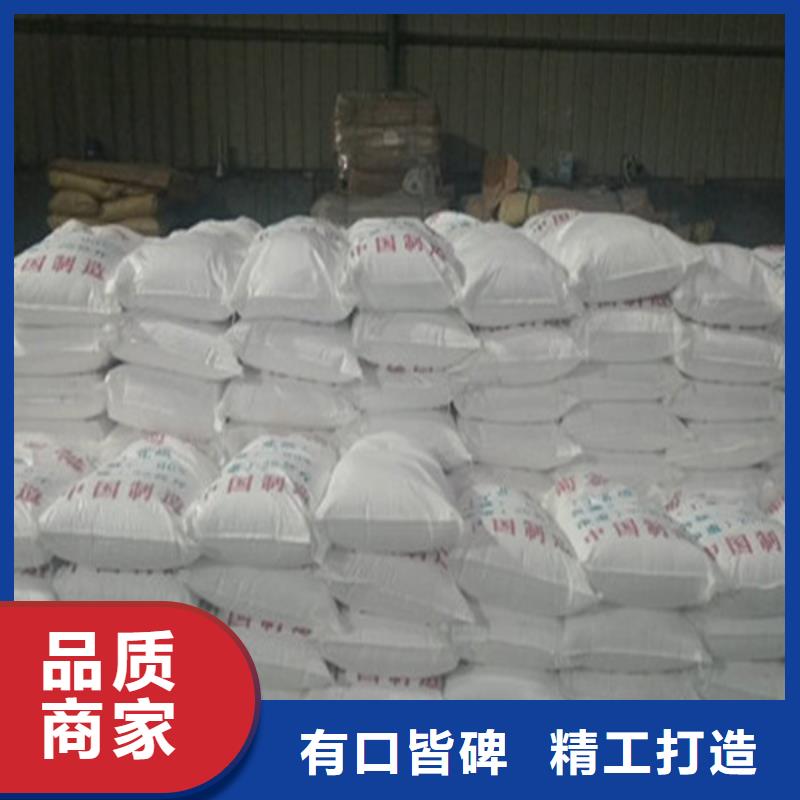 大規模工業葡萄糖可以農用嗎廠家