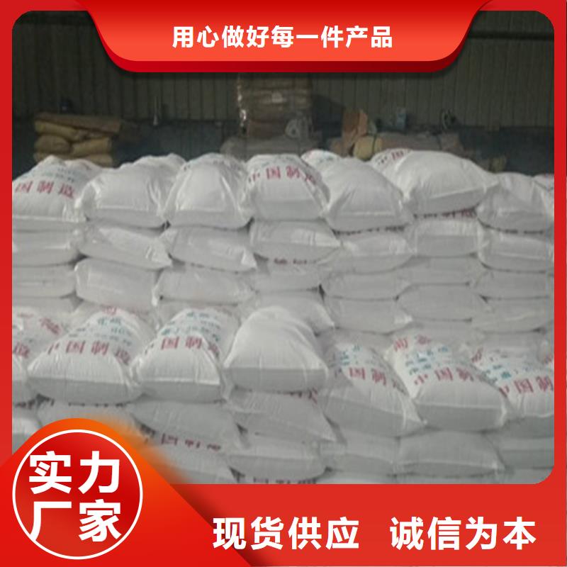 工業葡萄糖圖片-助您購買滿意
