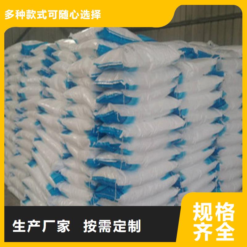 工業(yè)葡萄糖圖片-助您購買滿意
