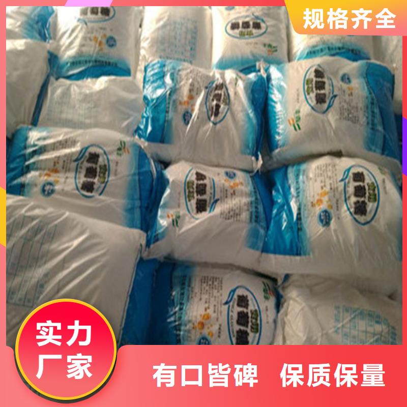 工業(yè)葡萄糖生產(chǎn)廠家實力廠家，讓您放心