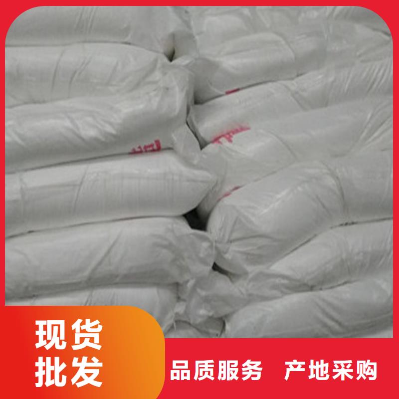 工業葡萄糖的用途、工業葡萄糖的用途生產廠家_大量現貨