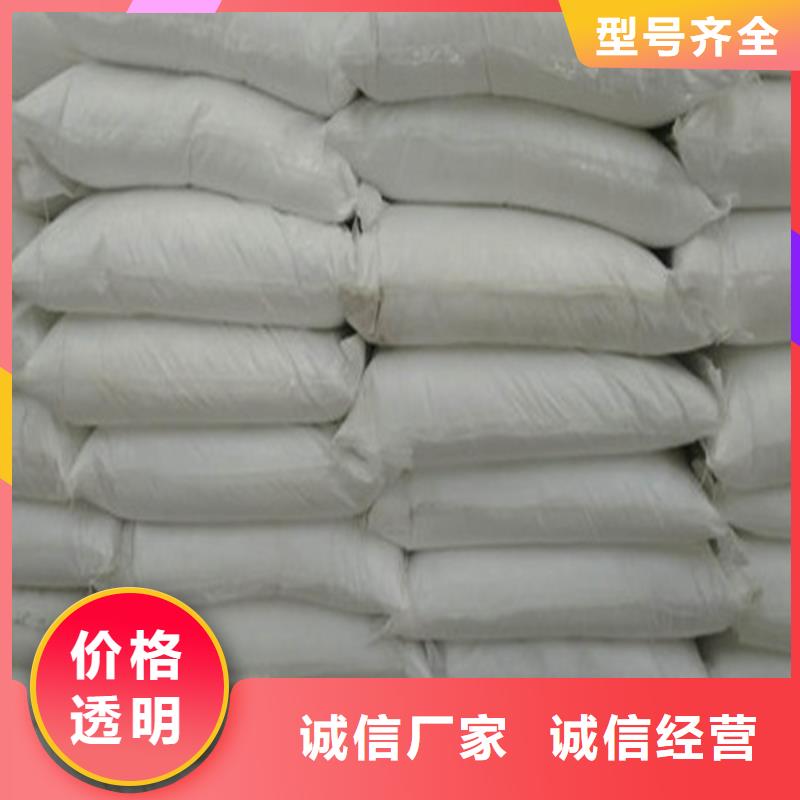 工業(yè)葡萄糖多少錢一噸-歡迎來廠考察