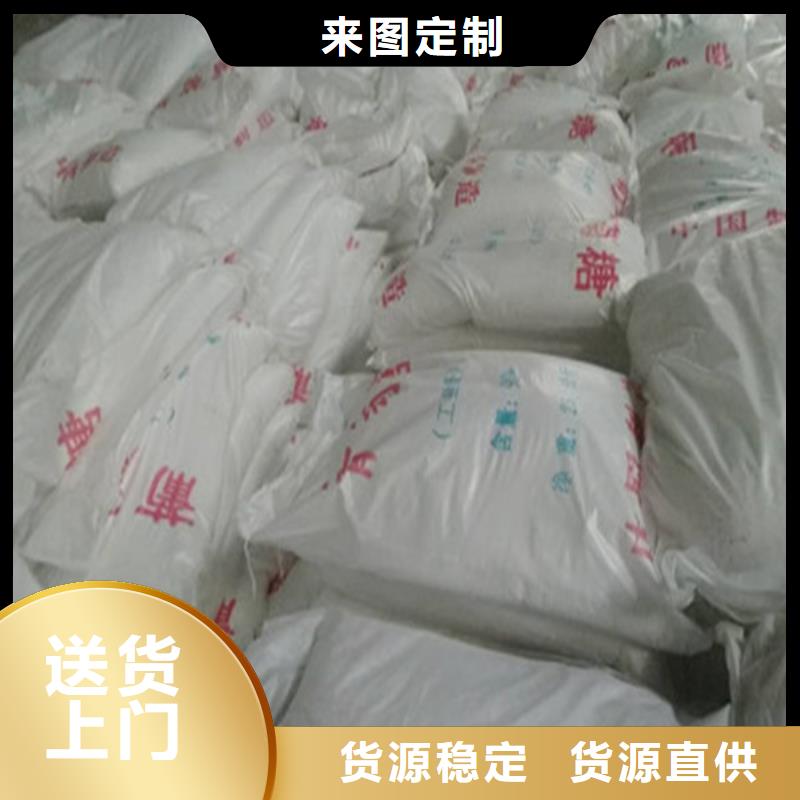 工業(yè)葡萄糖污水處理圖片