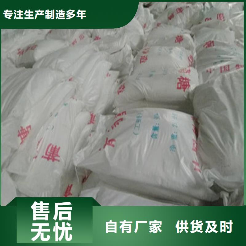 工業葡萄糖多少錢一噸-歡迎來廠考察