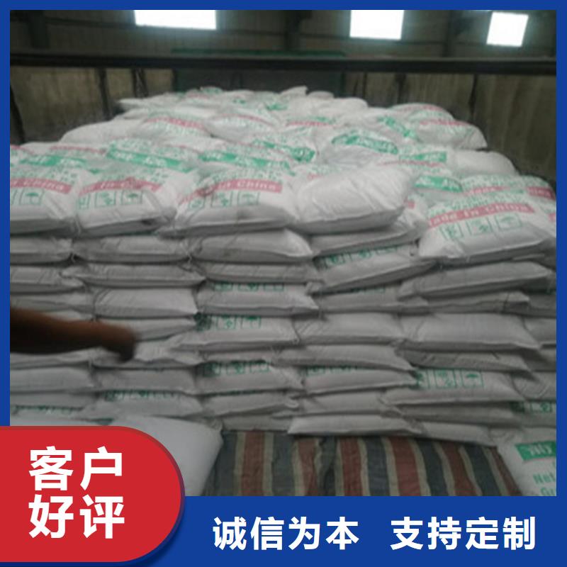 工業葡萄糖多少錢一噸-歡迎來廠考察