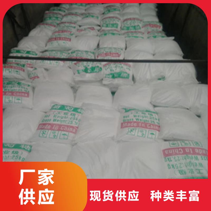 工業葡萄糖多少錢一噸企業-實力雄厚