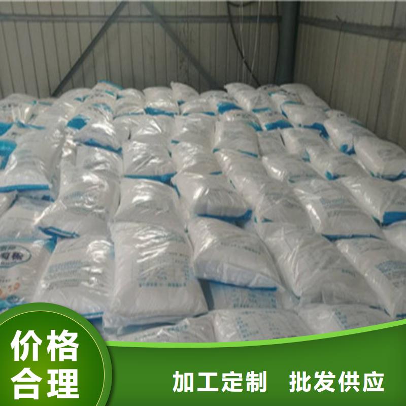 工業(yè)葡萄糖生產(chǎn)廠家遠(yuǎn)銷海外
