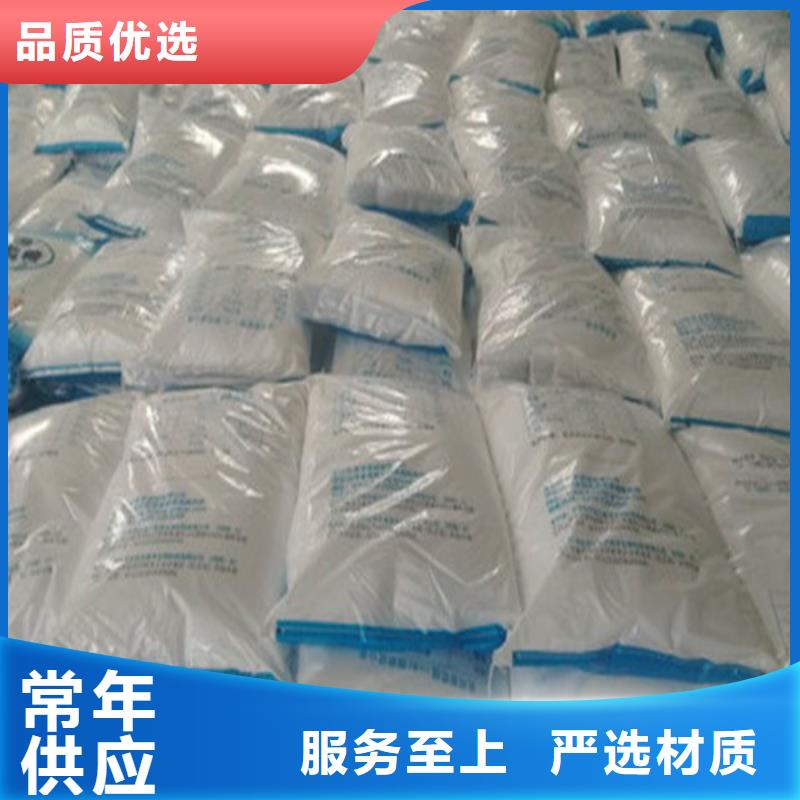 規格齊全的工業級葡萄糖供貨商