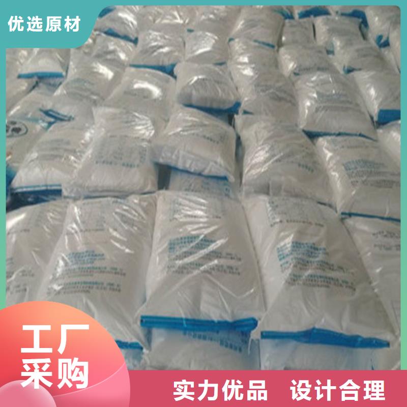 污水處理葡萄糖研發(fā)廠家