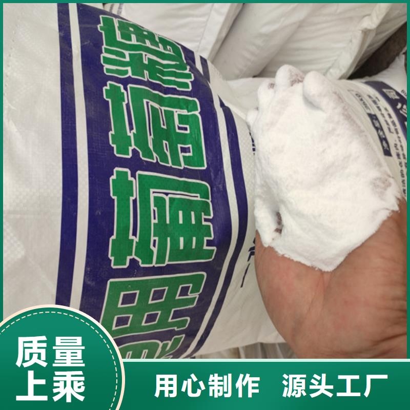 工業葡萄糖來廠實地考察