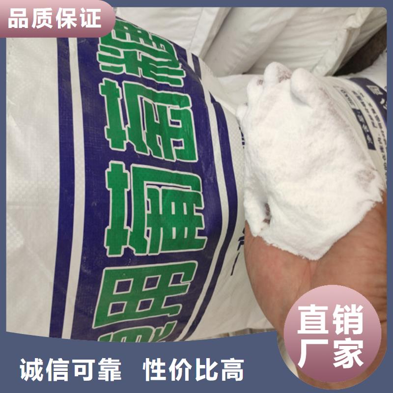 工業葡萄糖含量標準大量現貨充足