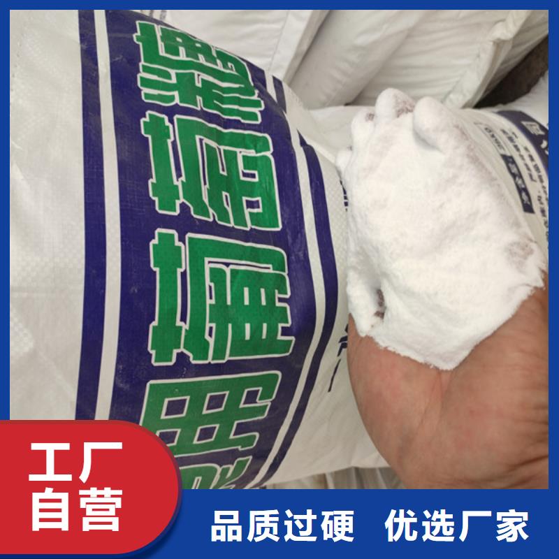 工業葡萄糖價格、工業葡萄糖價格生產廠家
