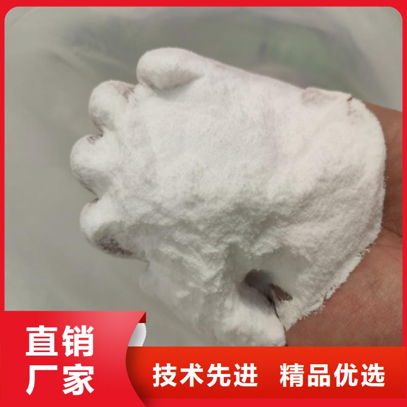 工業(yè)葡萄糖廠家現(xiàn)貨充足