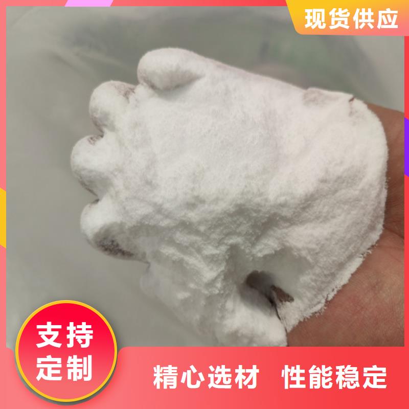 工业葡萄糖可以农用吗_可定制