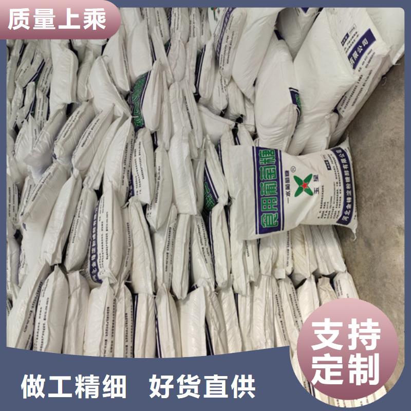 工業葡萄糖生產廠家-復購率高
