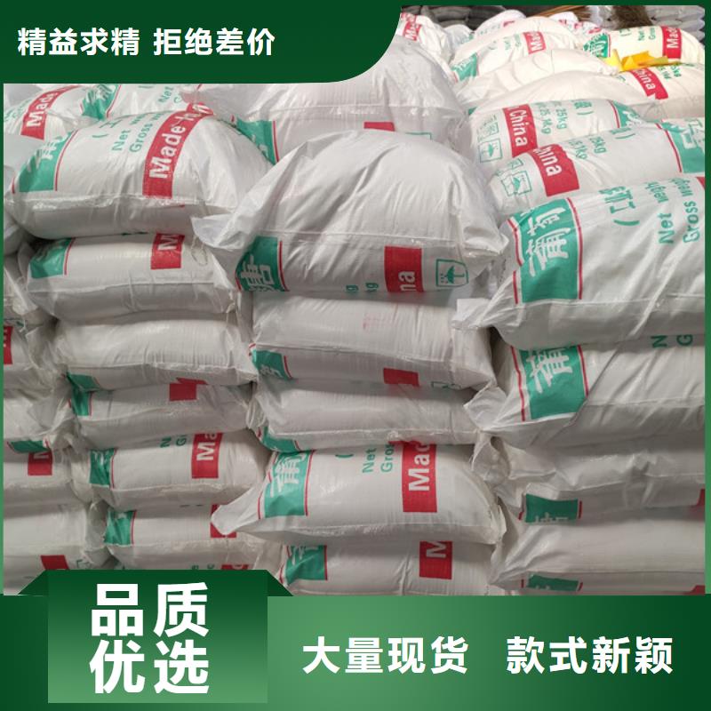 工業葡萄糖圖片-助您購買滿意
