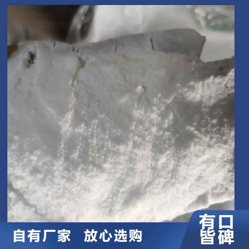 工業葡萄糖含量標準廠家信守承諾