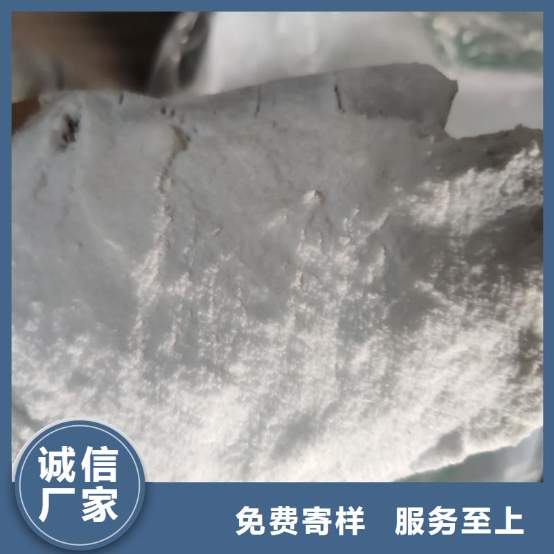 買工業葡萄糖多少錢一噸注意事項