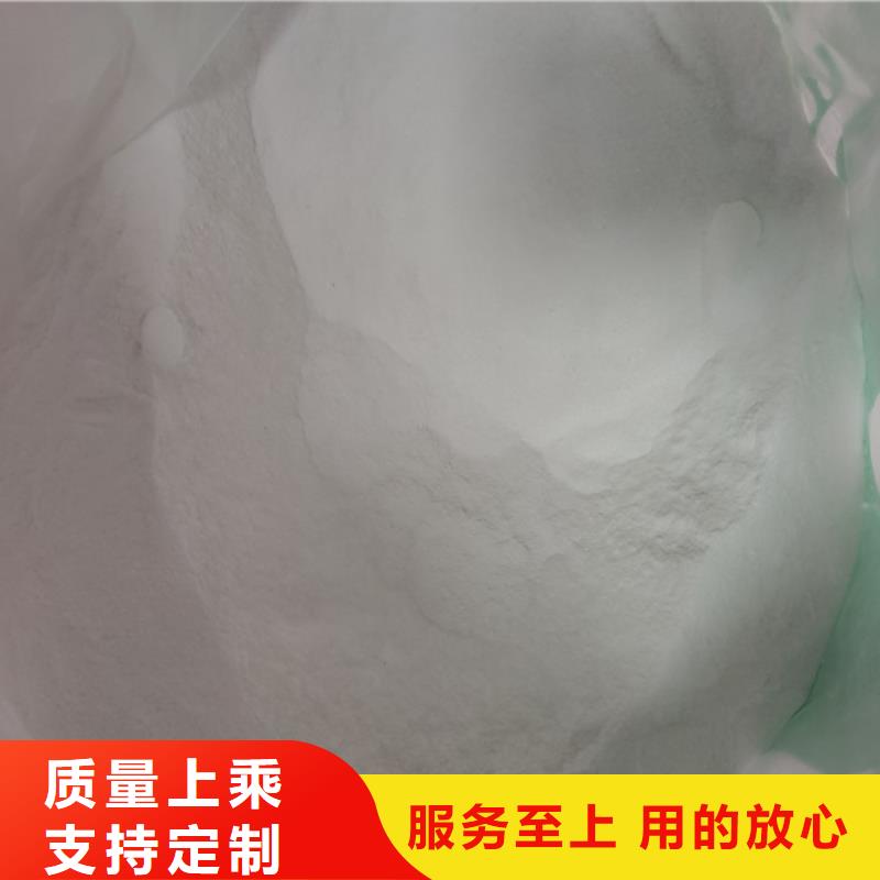 工業(yè)葡萄糖圖片價(jià)格歡迎來電