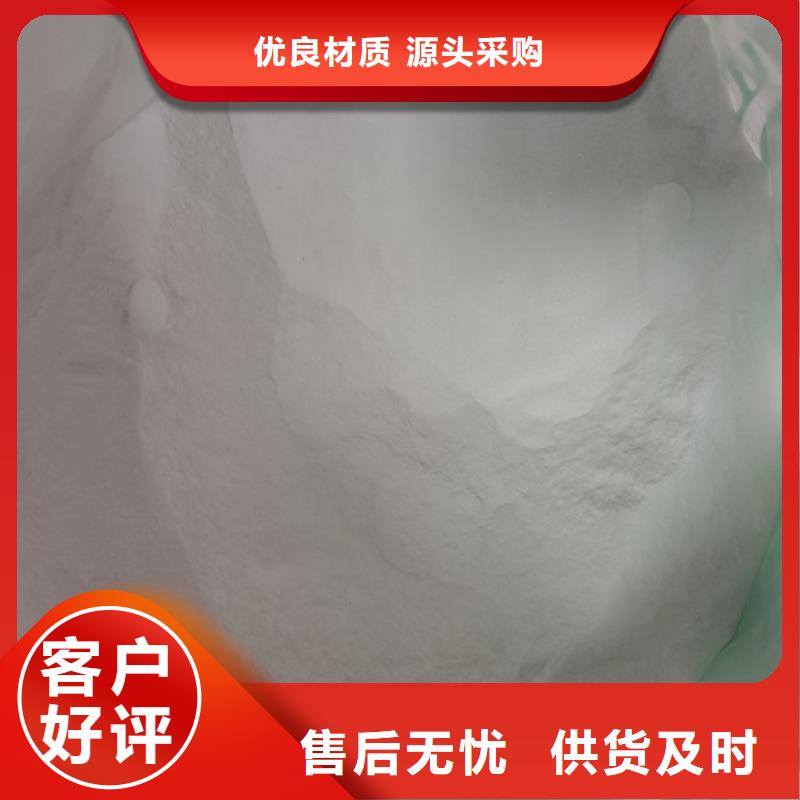工業級葡萄糖包安裝