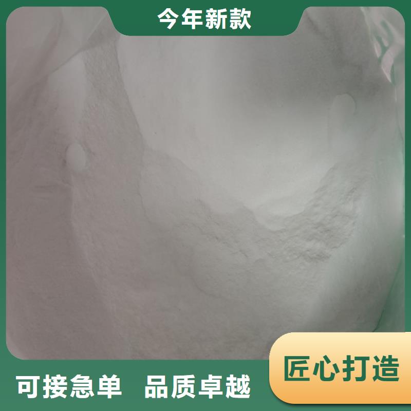 工業葡萄糖促銷價格公司介紹