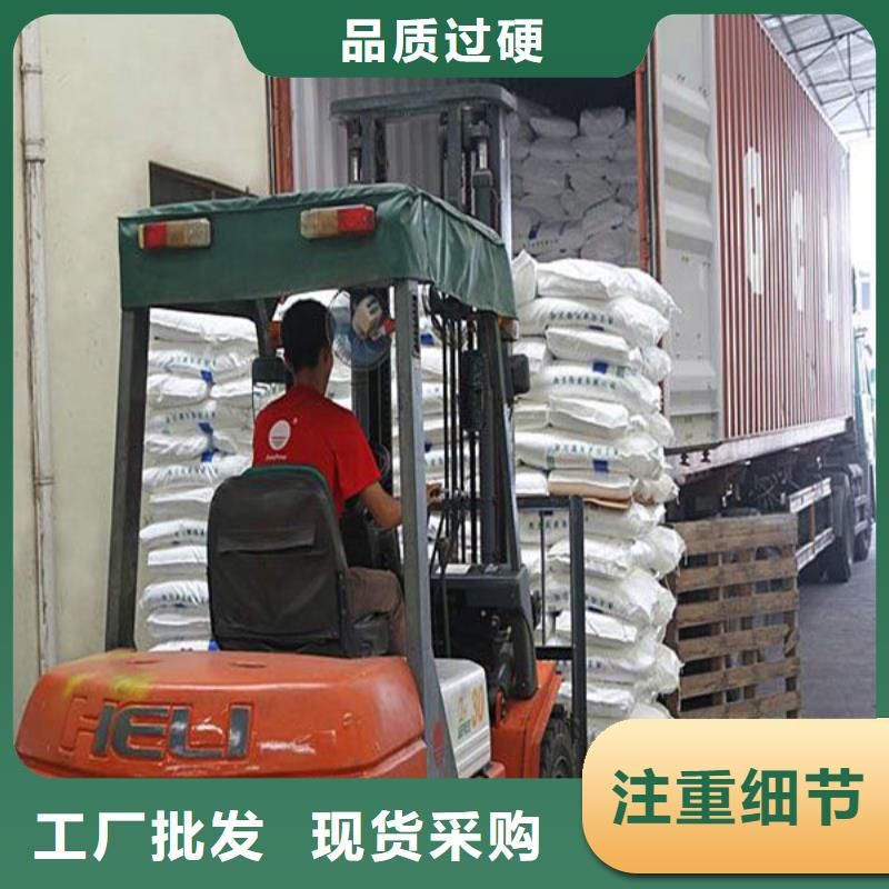 工業(yè)葡萄糖生產(chǎn)廠家實力廠家，讓您放心