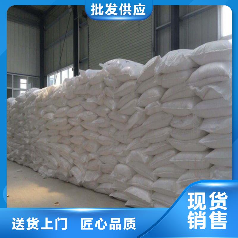 工業葡萄糖含量標準廠家信守承諾