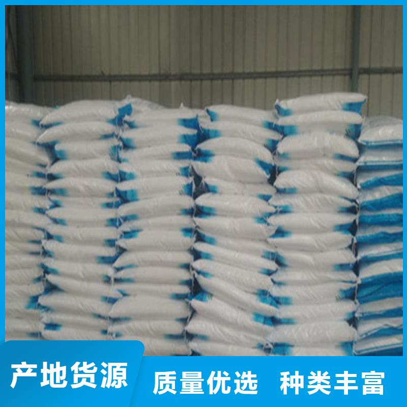 批發(fā)工業(yè)級(jí)葡萄糖_品牌廠家