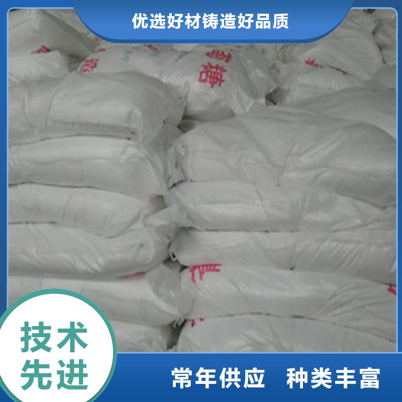 工業(yè)葡萄糖圖片-助您購買滿意