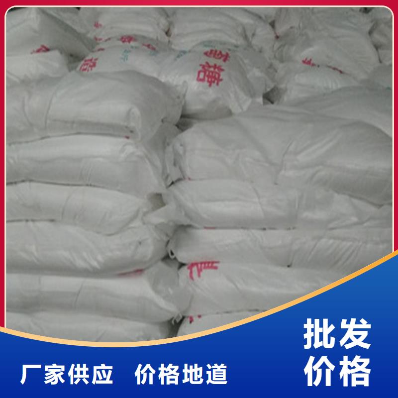 污水處理葡萄糖-污水處理葡萄糖省錢