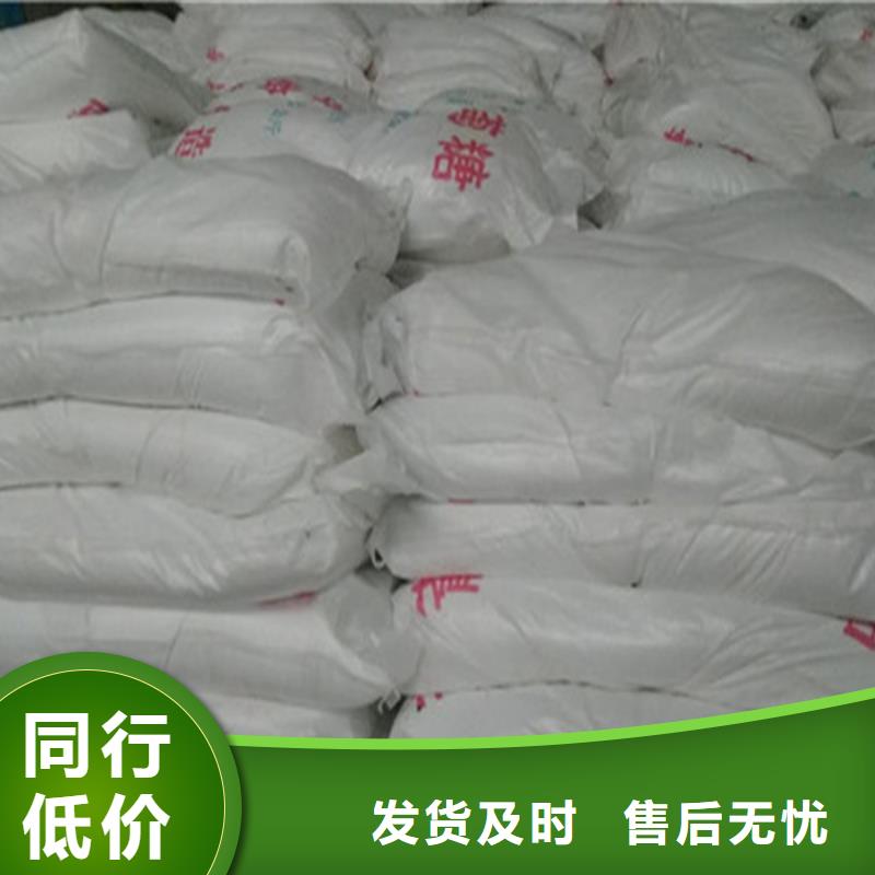 培菌葡萄糖好品質(zhì)查看詳情
