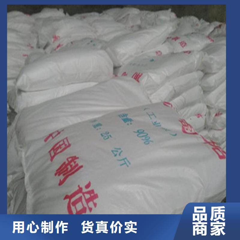 工業(yè)葡萄糖生產(chǎn)廠家遠(yuǎn)銷海外