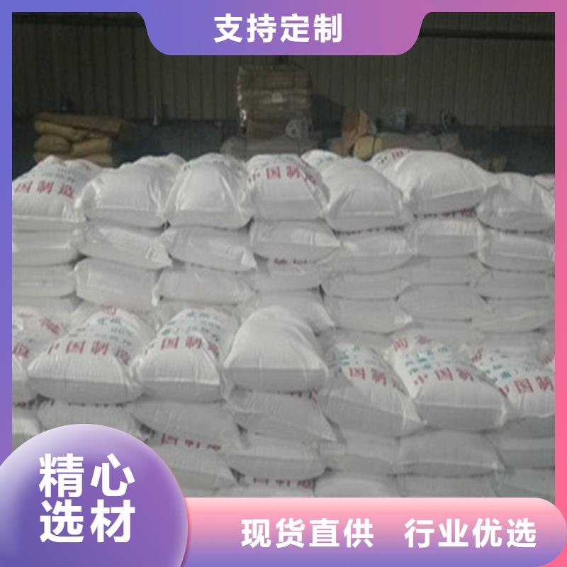 工業葡萄糖圖片-助您購買滿意