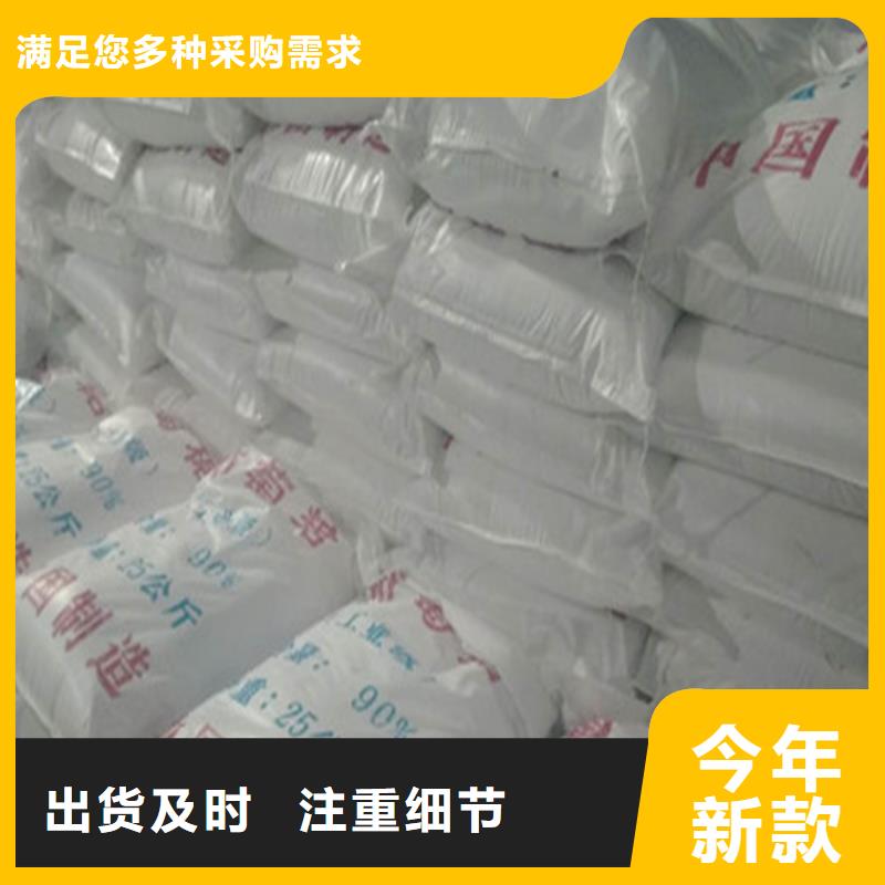 批發(fā)工業(yè)級(jí)葡萄糖_品牌廠家
