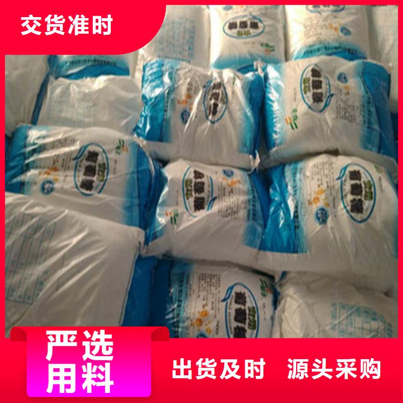 【圖】工業葡萄糖生產廠家