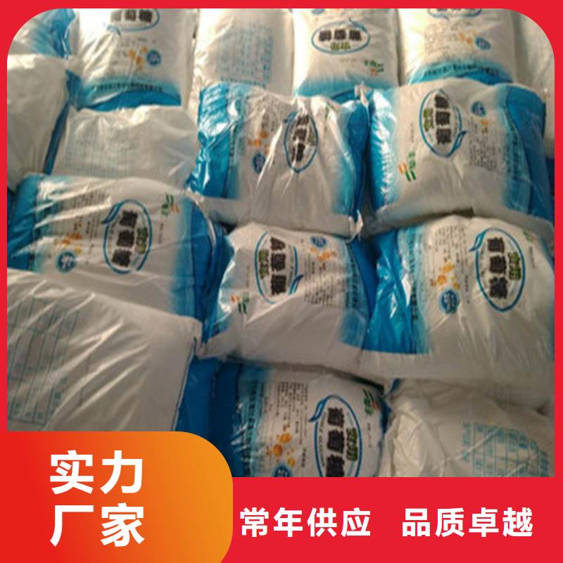 工業葡萄糖的用途商家優選