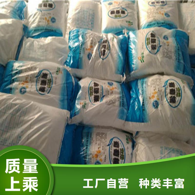 工業葡萄糖圖片-助您購買滿意