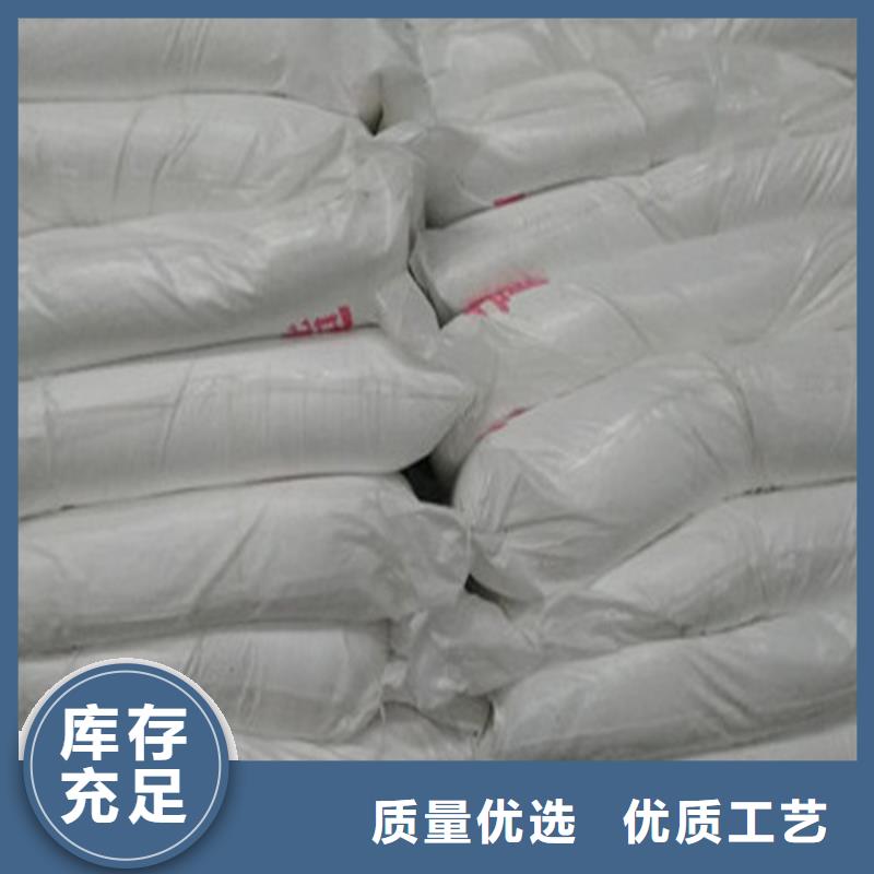 關于工業葡萄糖生產廠家的小知識